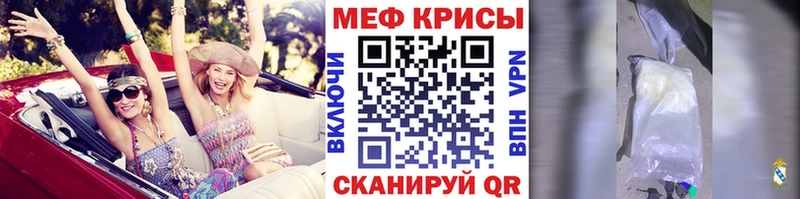 Где найти наркотики Елизаветинская OMG зеркало  Мефедрон  ГАШ  Альфа ПВП  Амфетамин  Каннабис  КОКАИН 