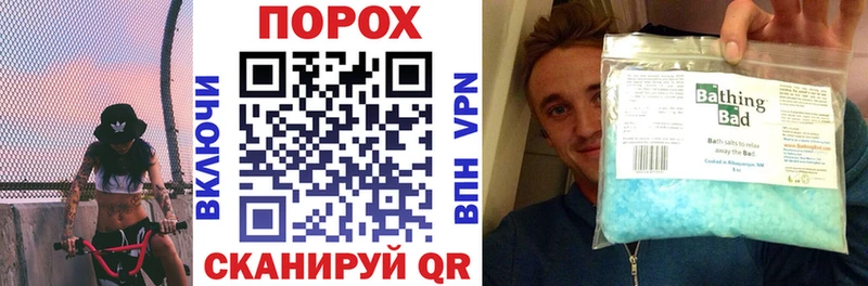 Amphetamine 98%  Елизаветинская 