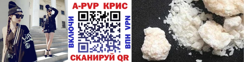 APVP СК  Елизаветинская 