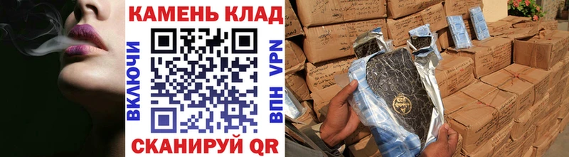 Гашиш hashish  Елизаветинская 