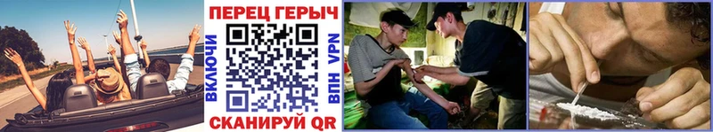мега ссылка  Елизаветинская  Героин афганец 