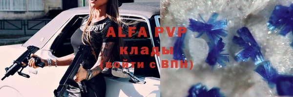 кокс Абдулино