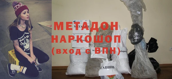 кокс Алзамай
