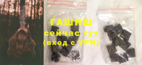 jwh Абинск