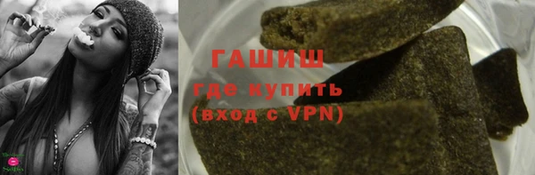 кокс Абдулино