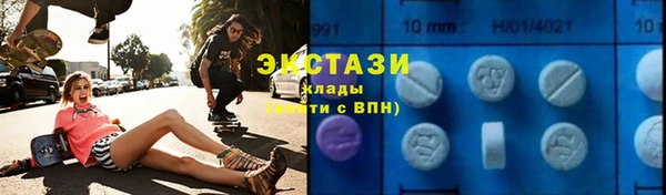 кокаин перу Алексеевка