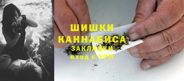 кокс Абдулино