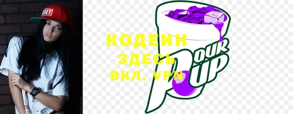 jwh Абинск