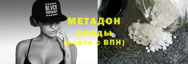 кокс Алзамай