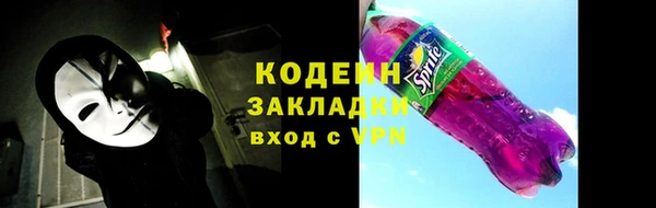 кокс Абдулино