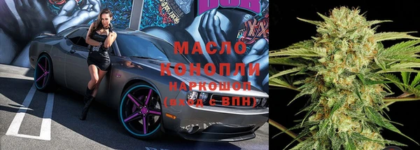 кокс Абдулино