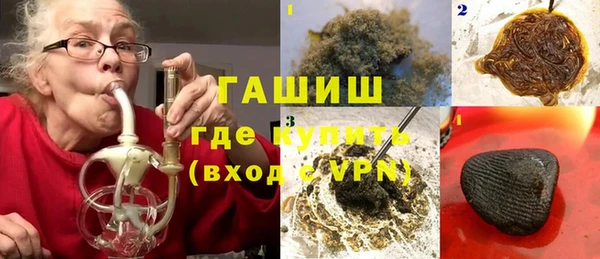 кокс Абдулино