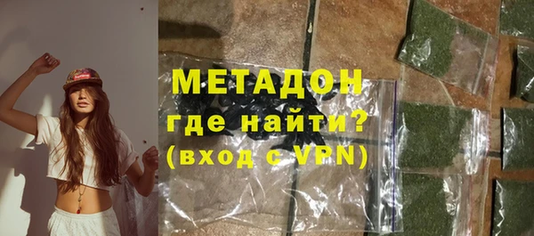 кокаин перу Алексеевка