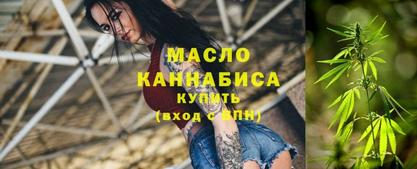 jwh Абинск