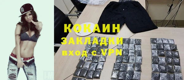 кокс Алзамай