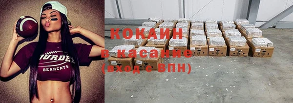кокс Алзамай