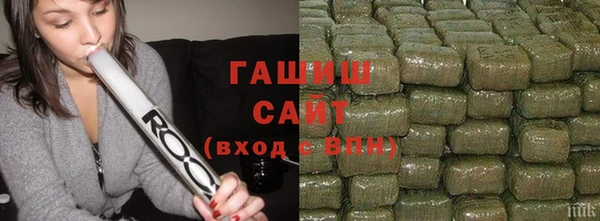 круглые Абаза