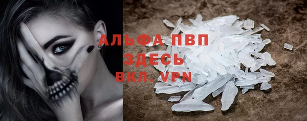 кокс Абдулино