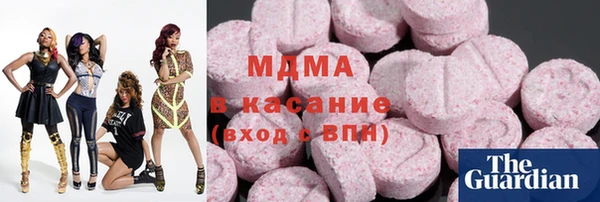 кокаин перу Алексеевка