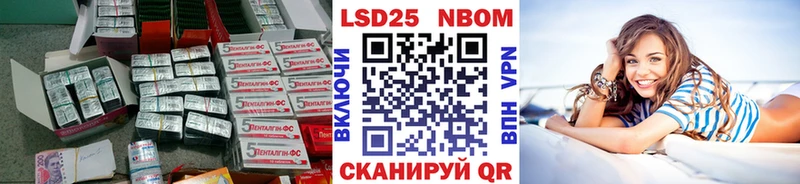 где купить наркоту  Елизаветинская  ЛСД экстази ecstasy 