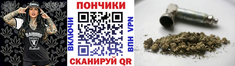 цены наркотик кракен маркетплейс Марихуана Ganja Елизаветинская
